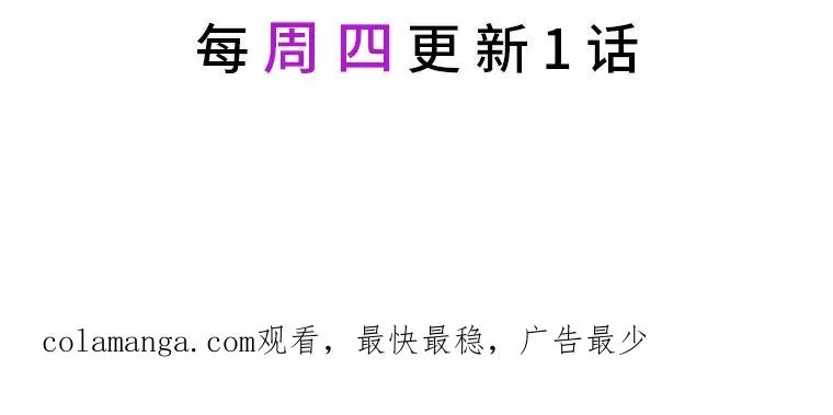 28.给亚莉找护卫113