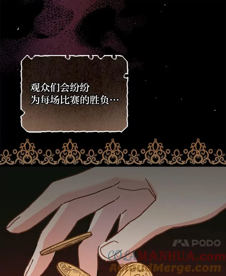 30.天降完美护卫60