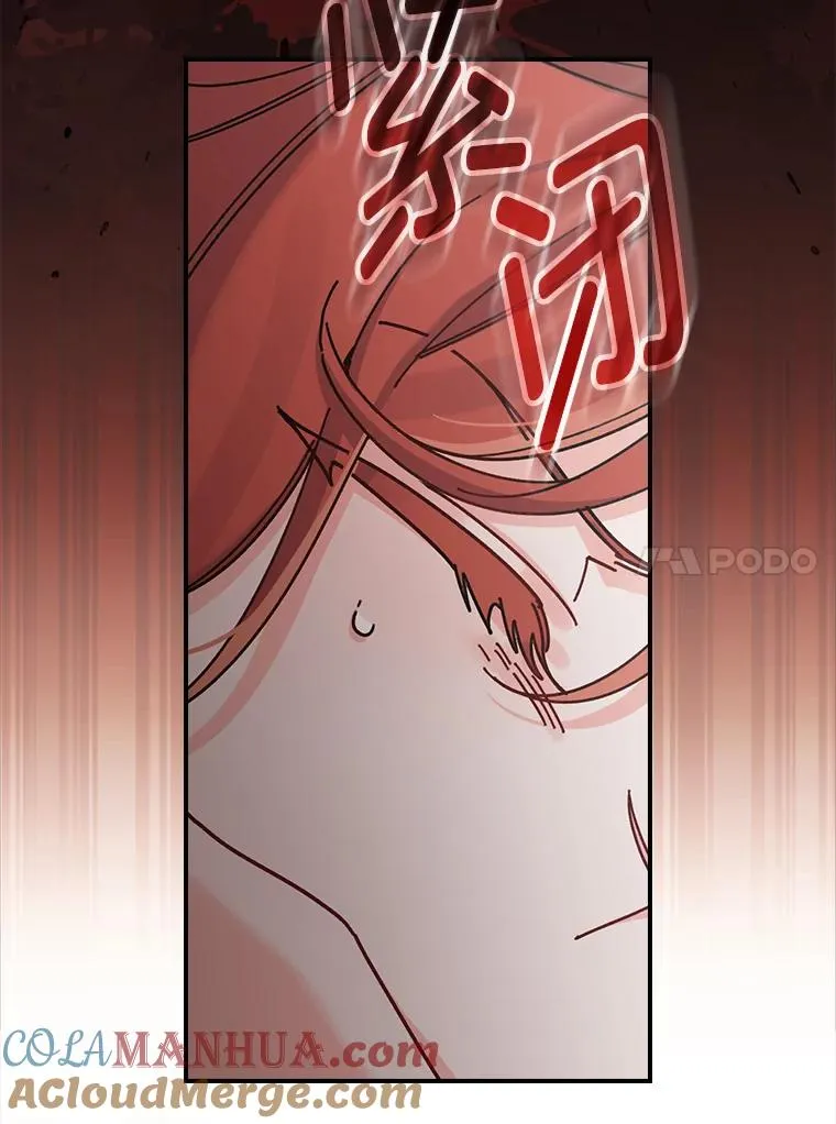 55.相反的梦44