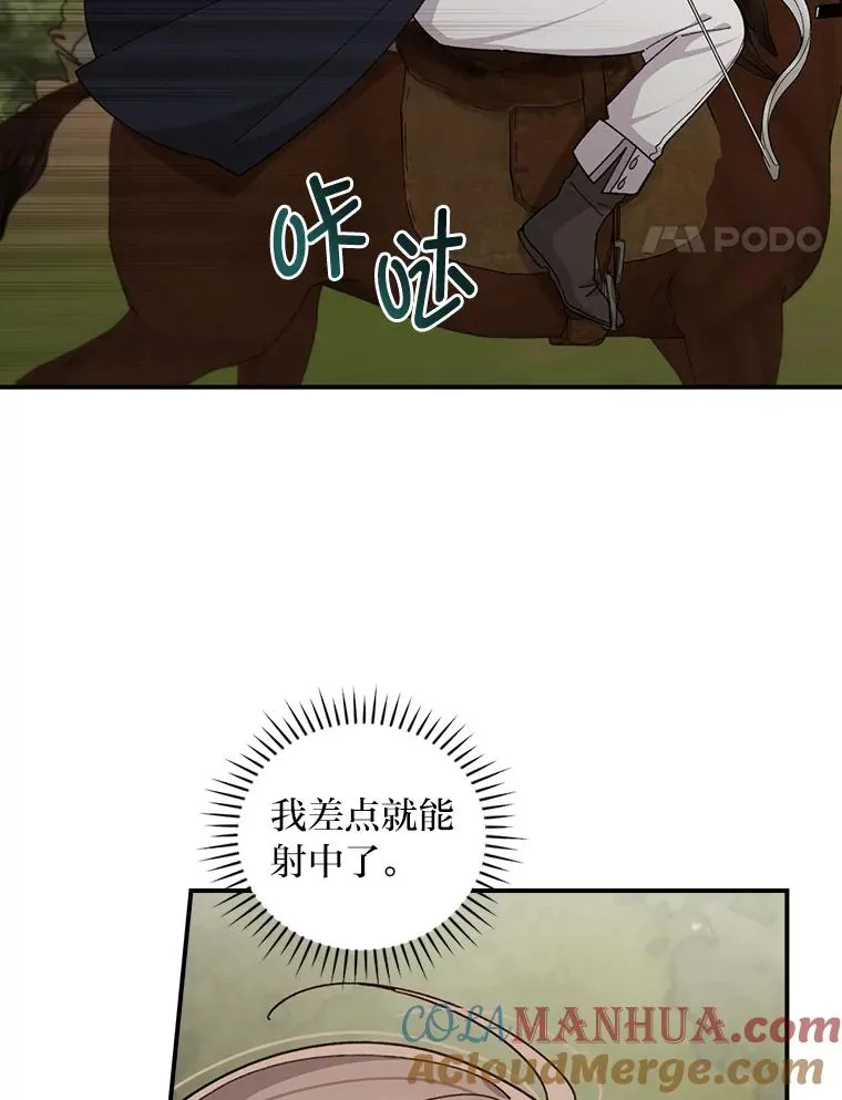 62.撩动心弦24