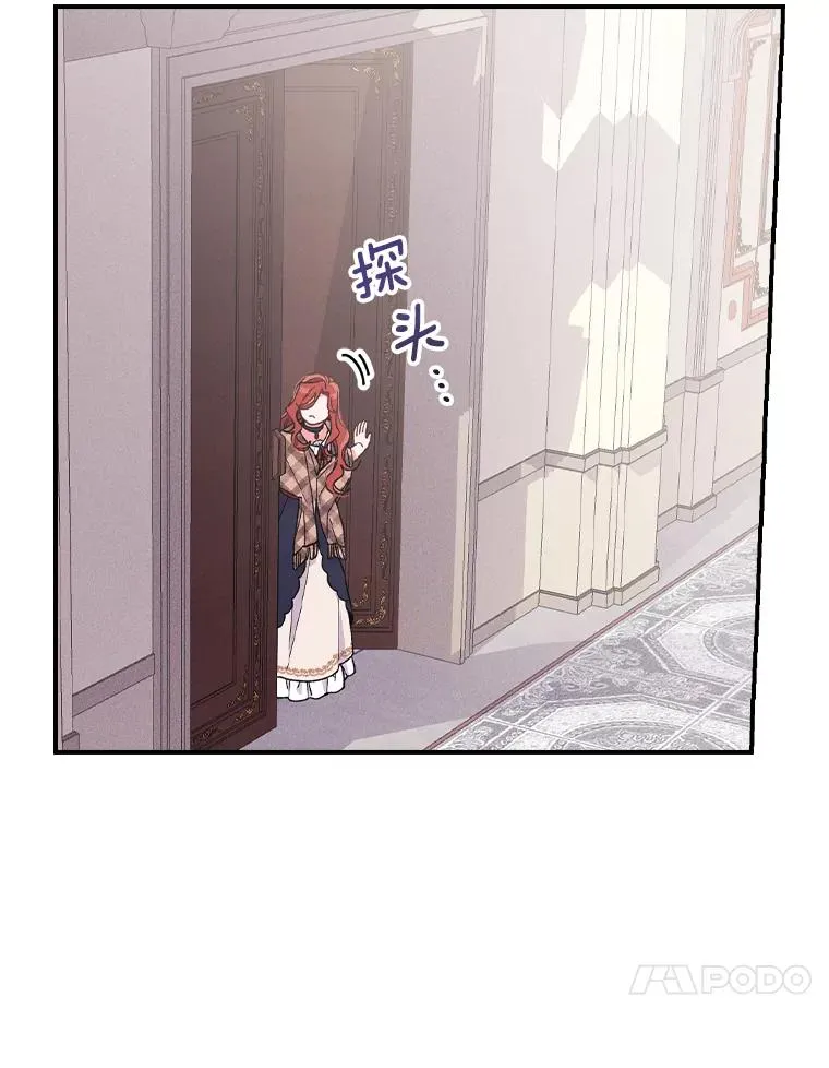 4.无法逃离的钟塔33