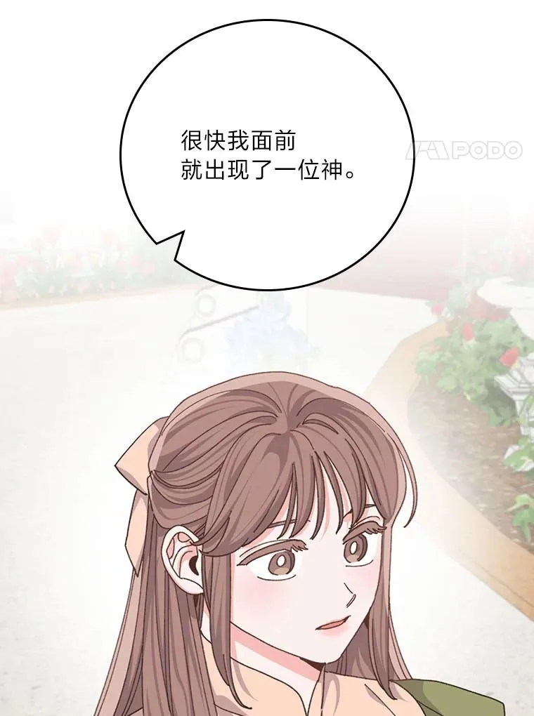 92.作者的亲身经历39