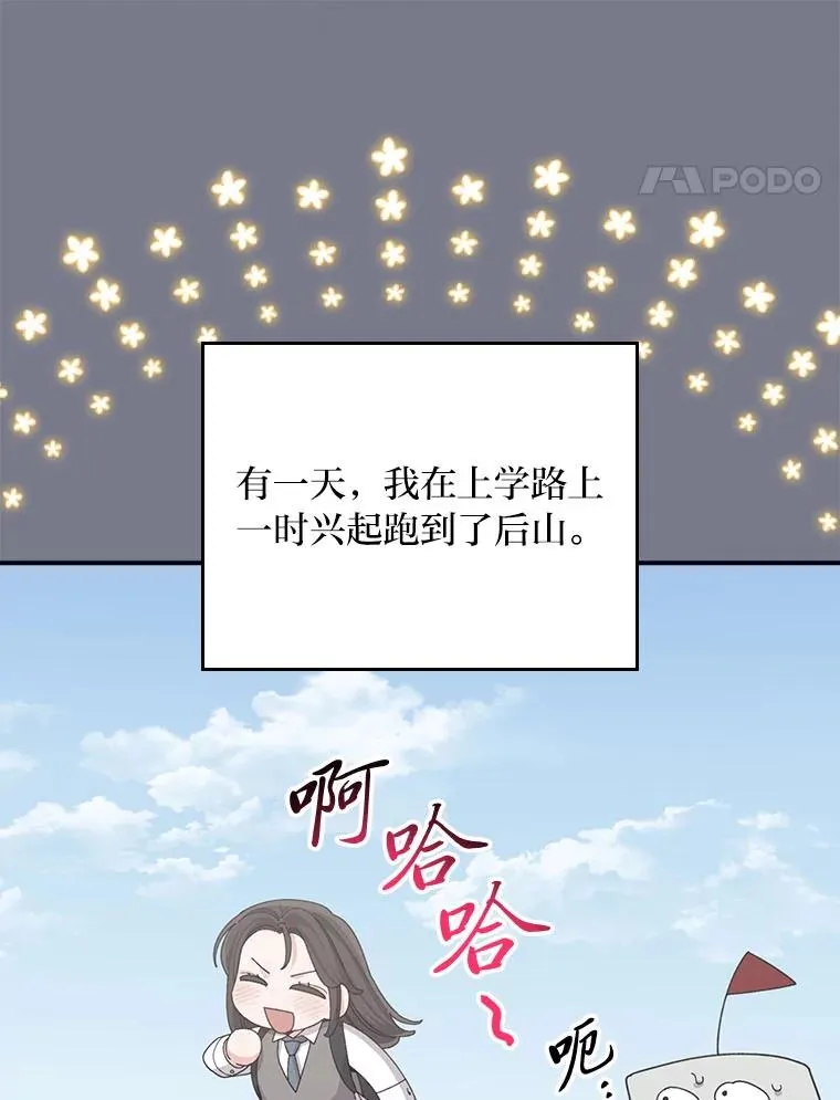 92.作者的亲身经历26