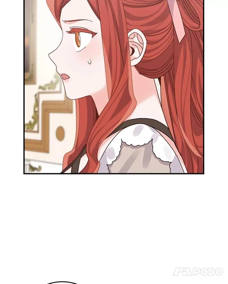 84.坦白事实49