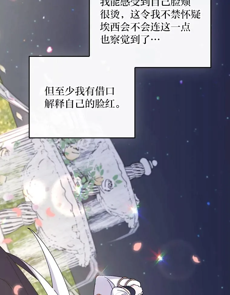 63.夜来起舞56