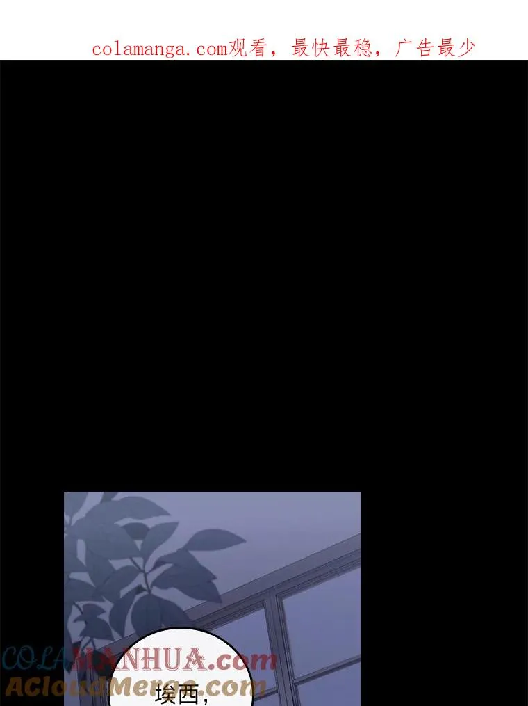 54.致幻剂中毒0