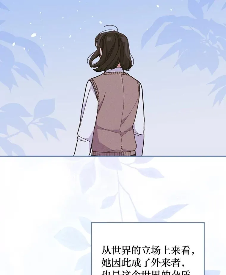 9.偶遇同胞99