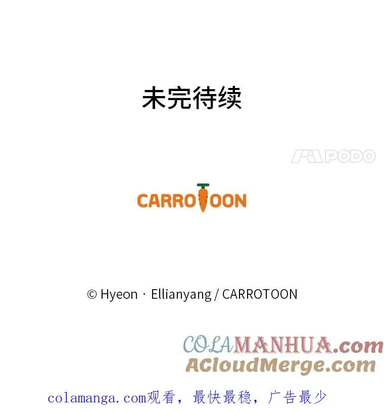 59.英雄救美96