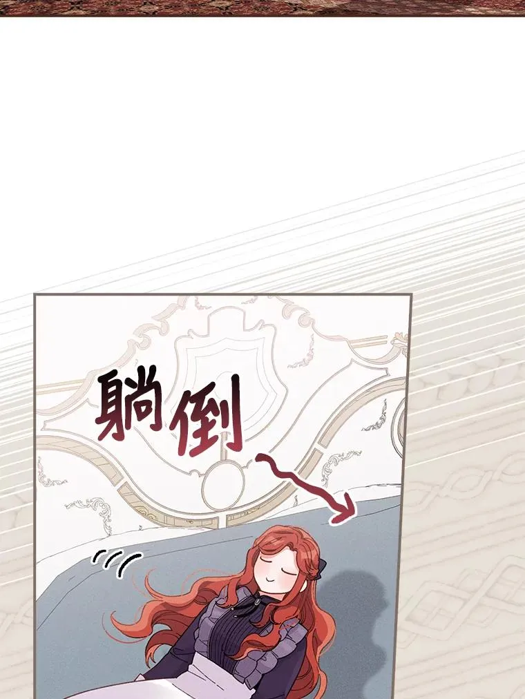 16.亚莉的选择26