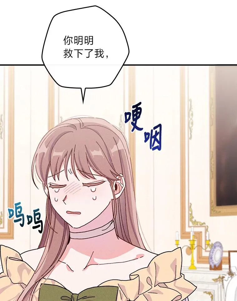 37.反复验证94