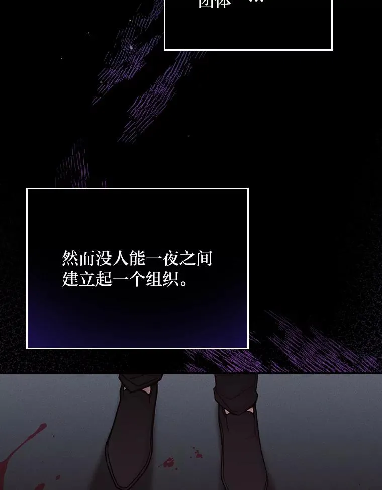 5.“梅开二度”63