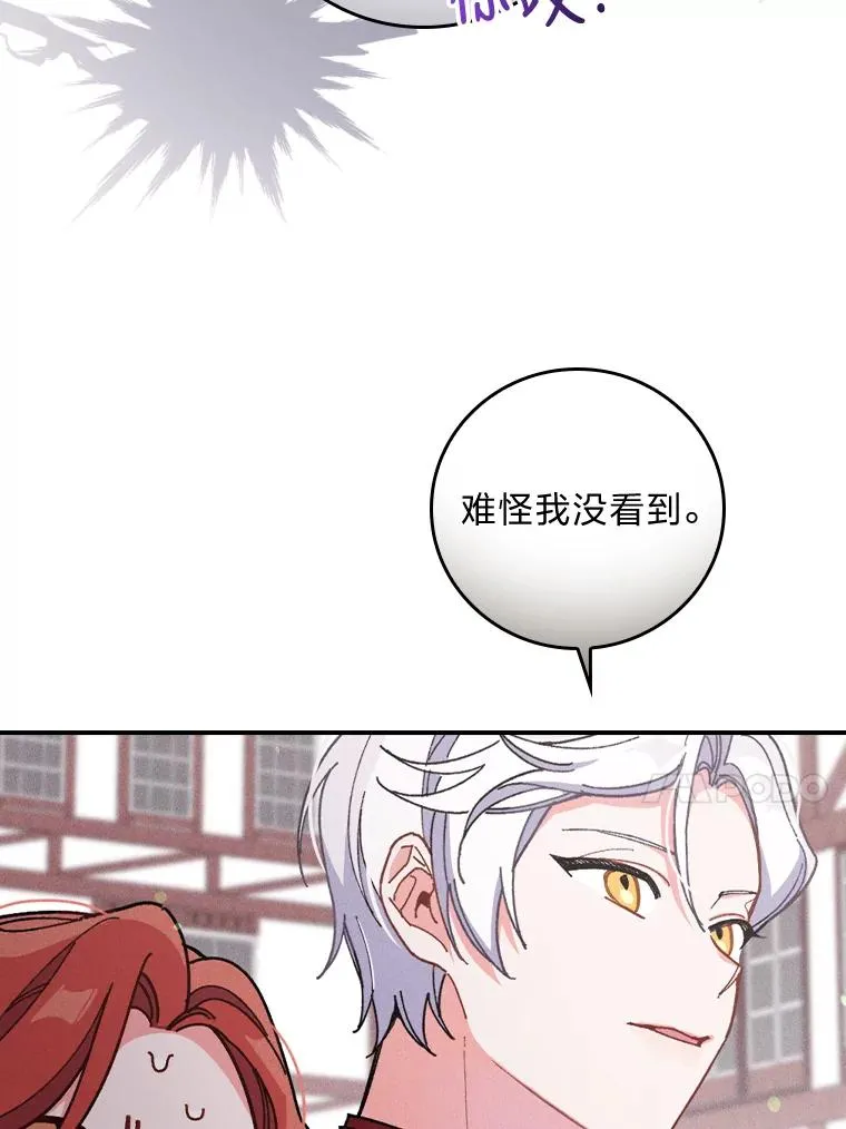 5.“梅开二度”91