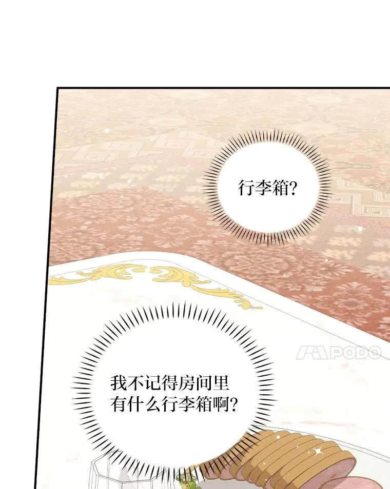 43.无法挽回37