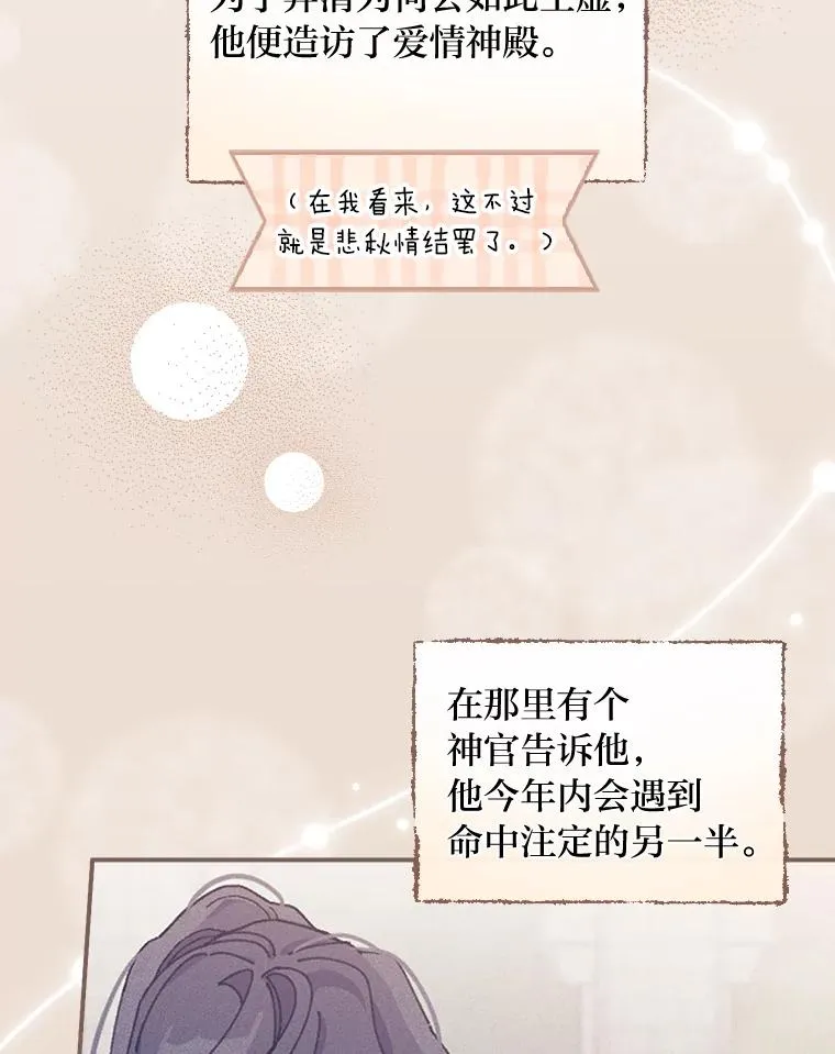 27.立竿见影的效果69