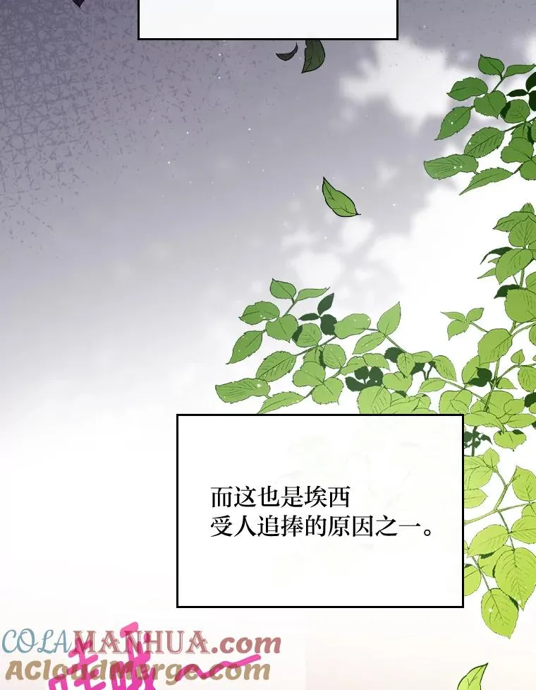 17.固定的时间段24