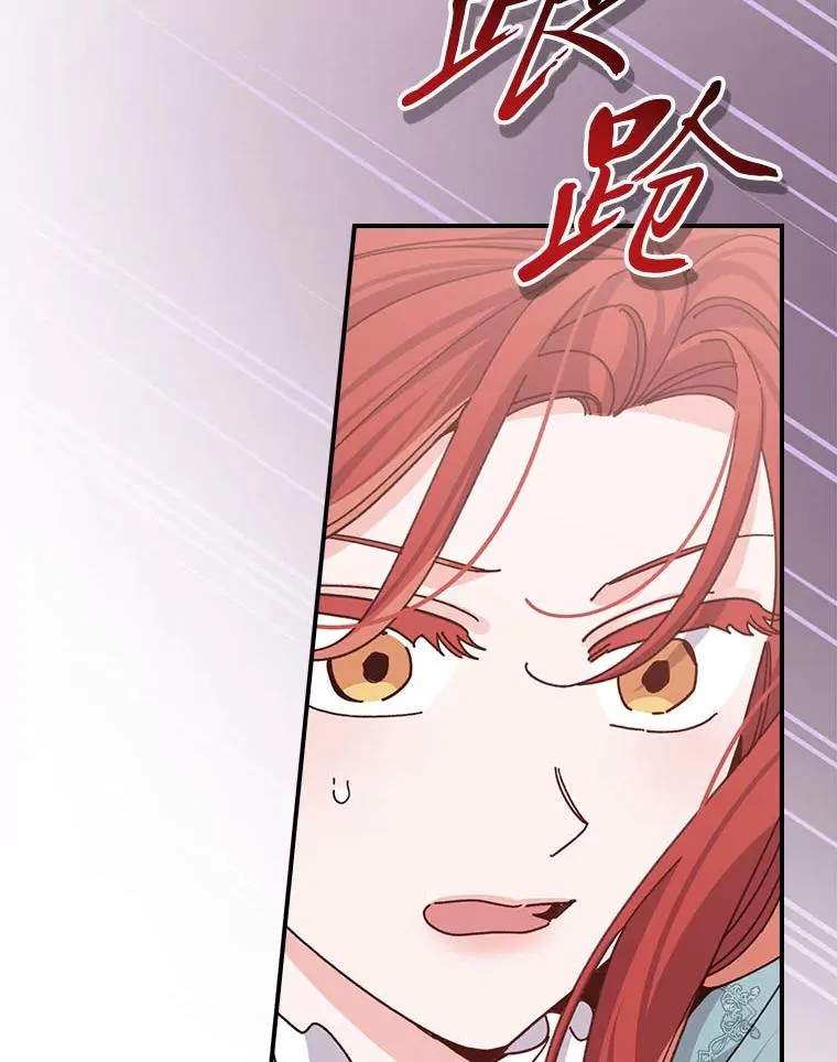 89.威胁信83