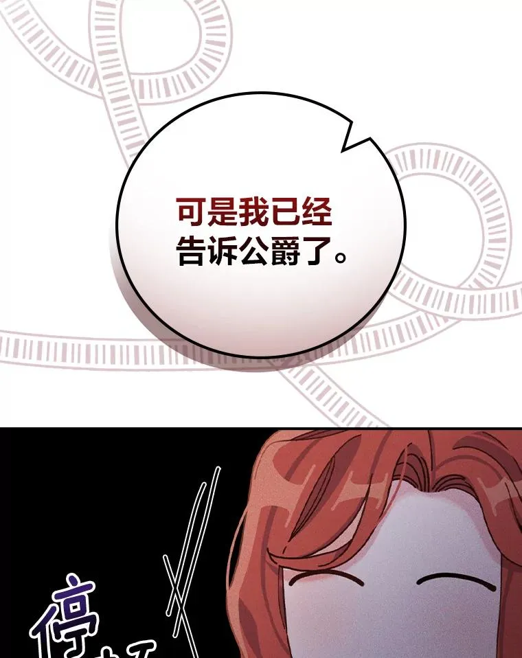 43.无法挽回90
