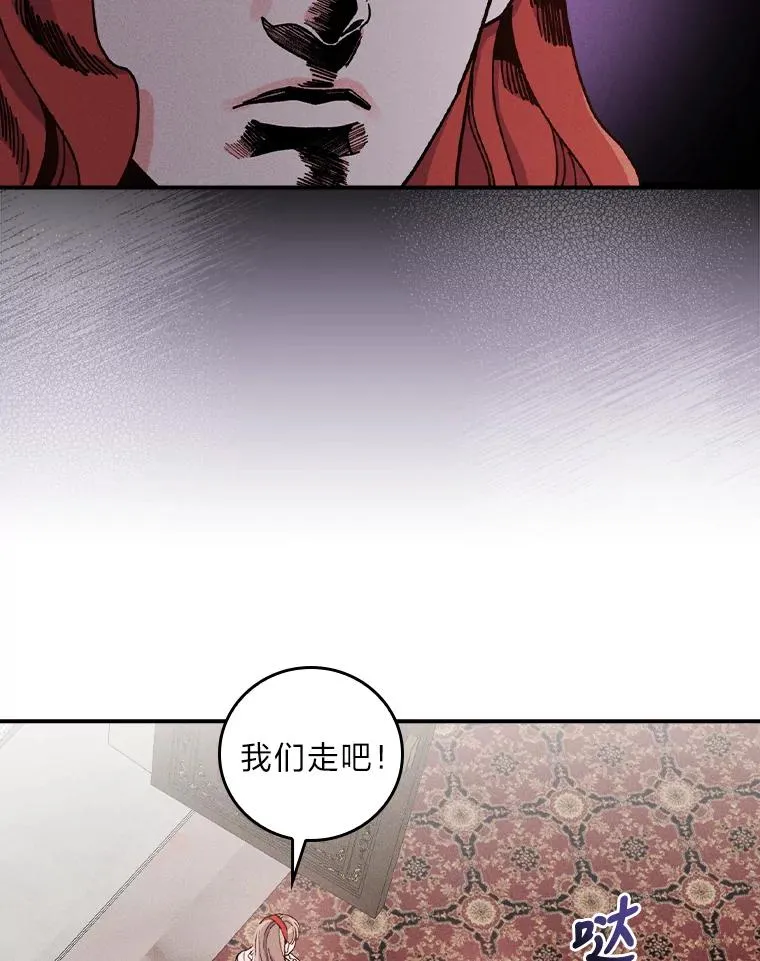 33.唠叨后遗症62
