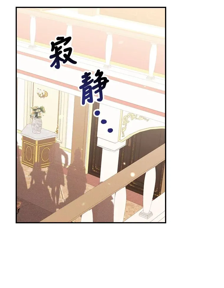 18.爱情灵药99