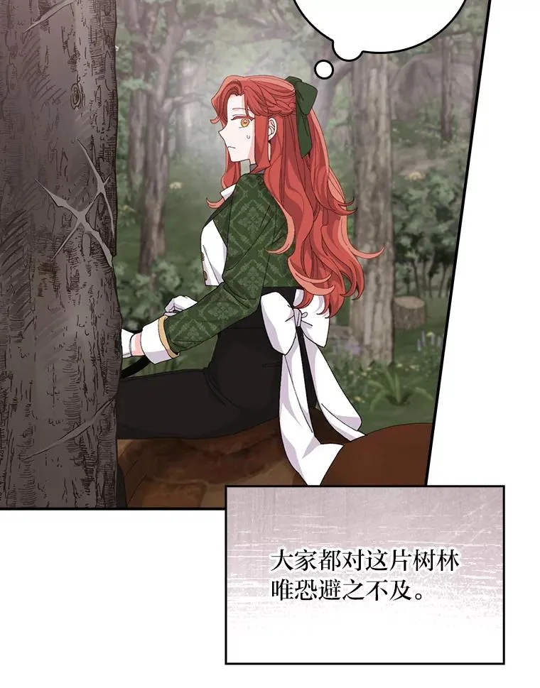79.小情侣约会25