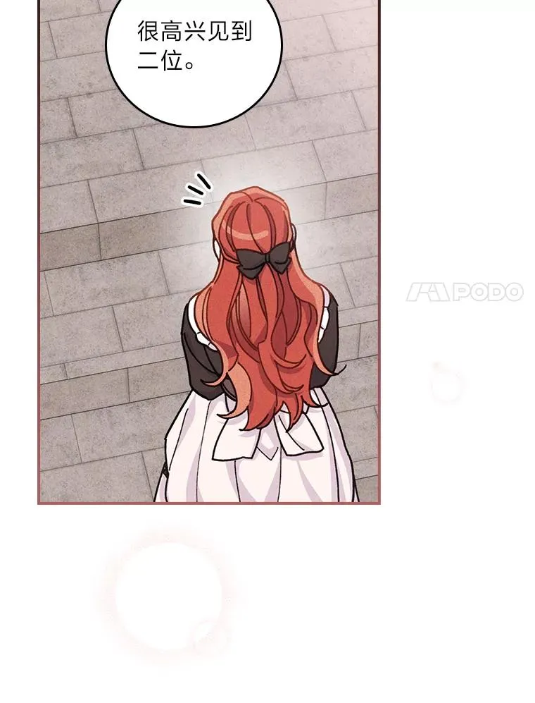 23.一路畅通无阻89