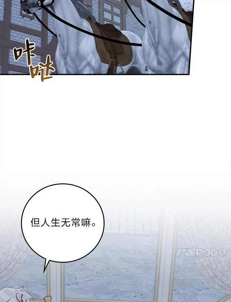 42.全都该死63