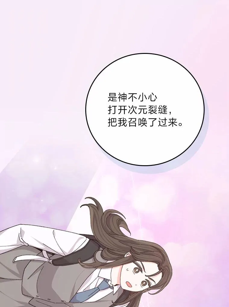 92.作者的亲身经历46