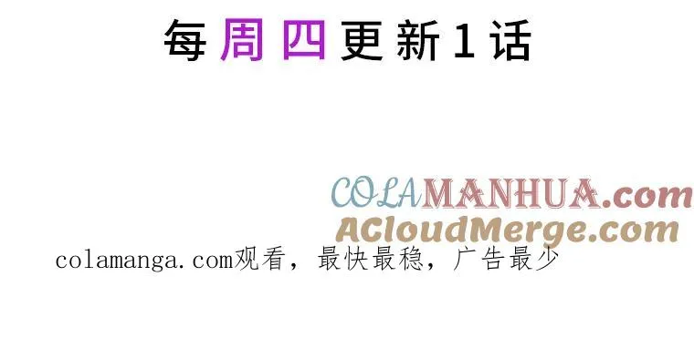 32.亚莉的新护卫112