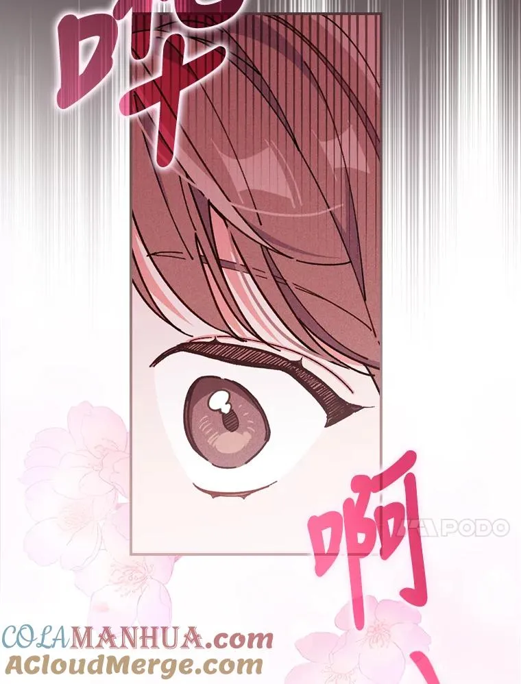 9.偶遇同胞60