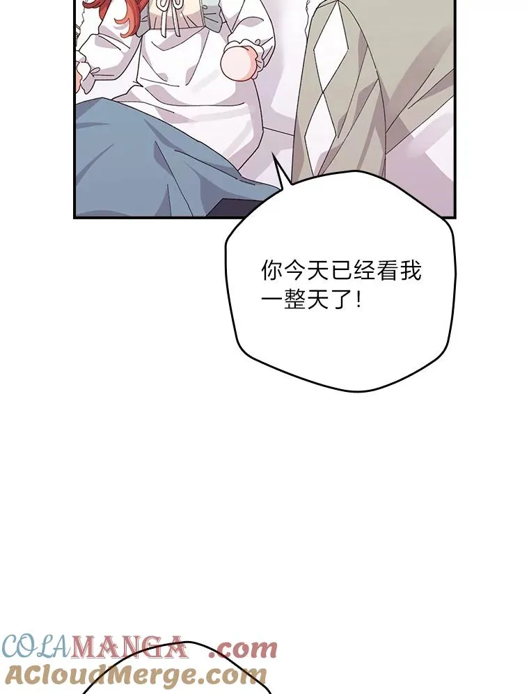 95.为了多看一眼…54