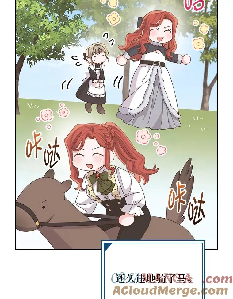 95.为了多看一眼…45