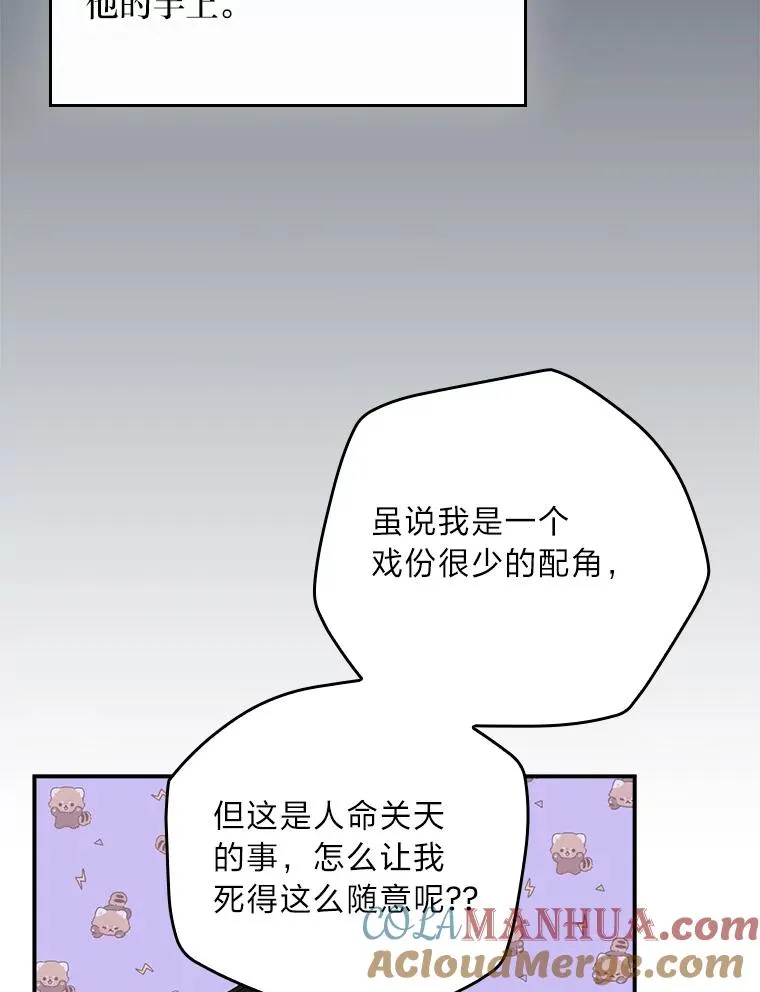 63.夜来起舞75