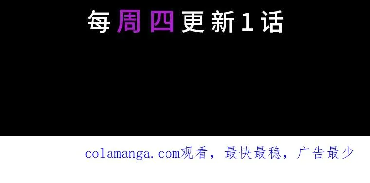 26.坠入爱河115