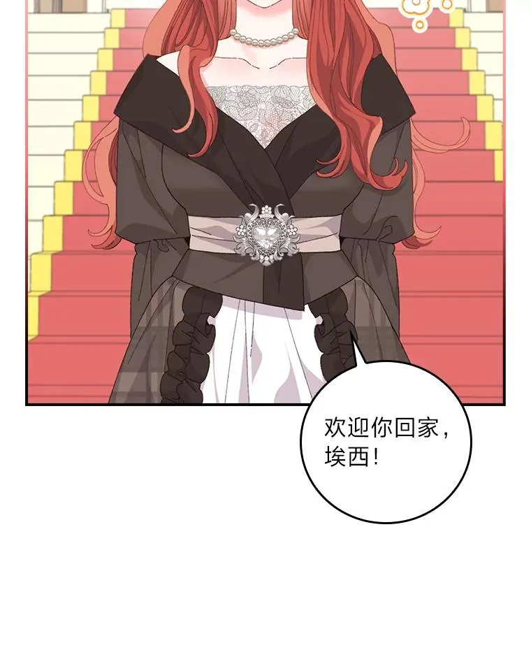 96.准备惊喜1