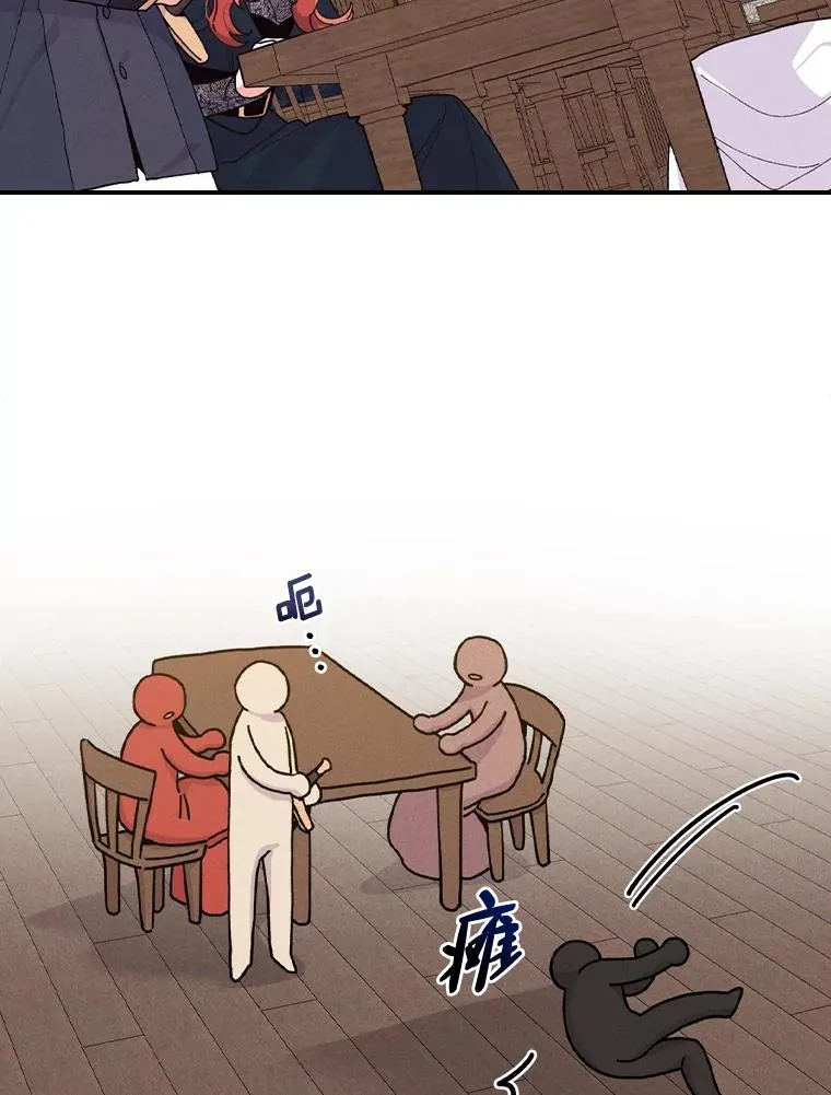 30.天降完美护卫23