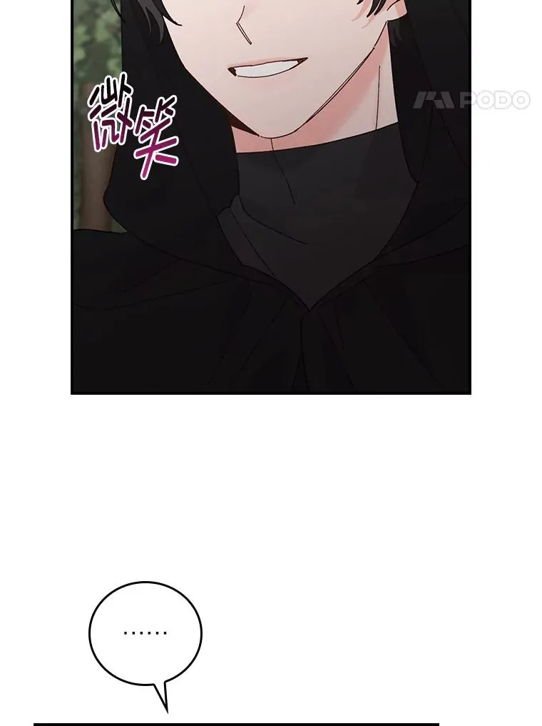 68.半路被拦截68