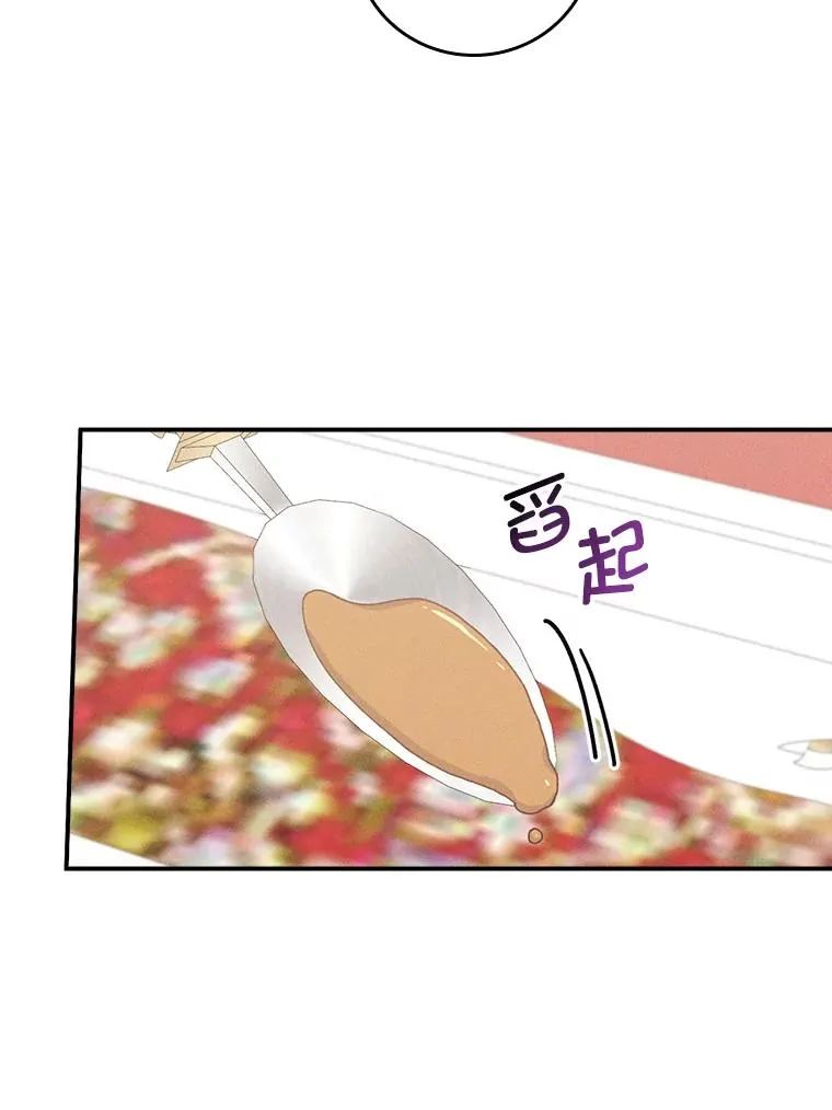43.无法挽回26