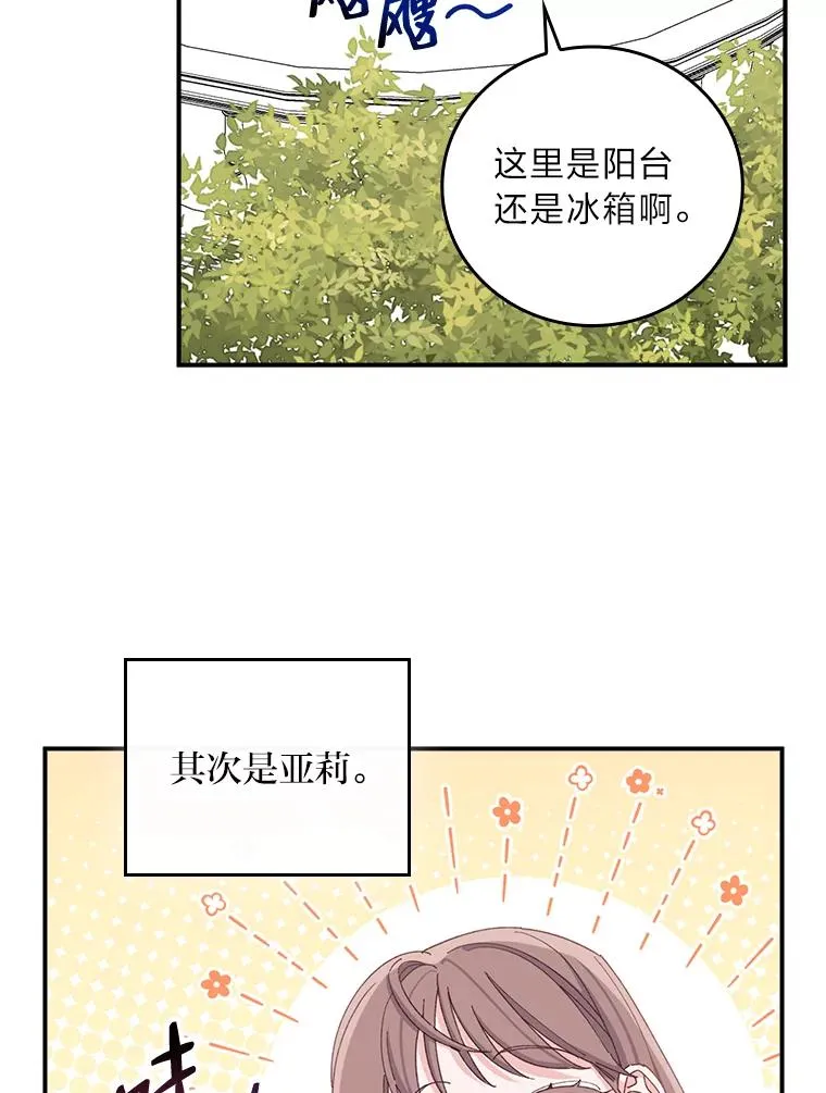 63.夜来起舞61