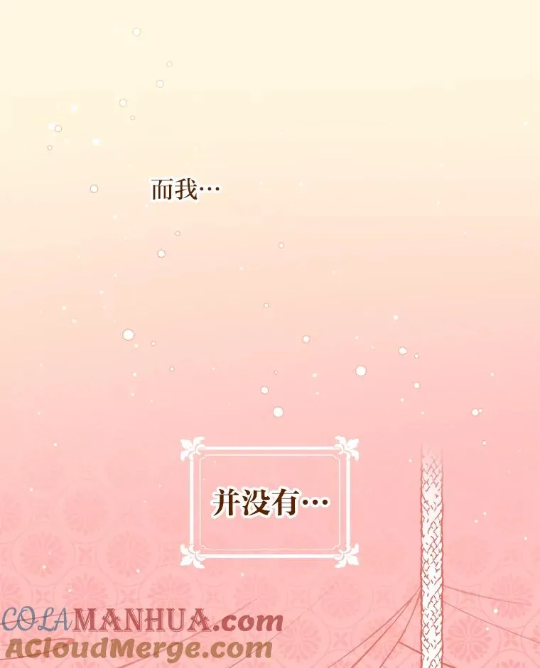 1.豪门梦48