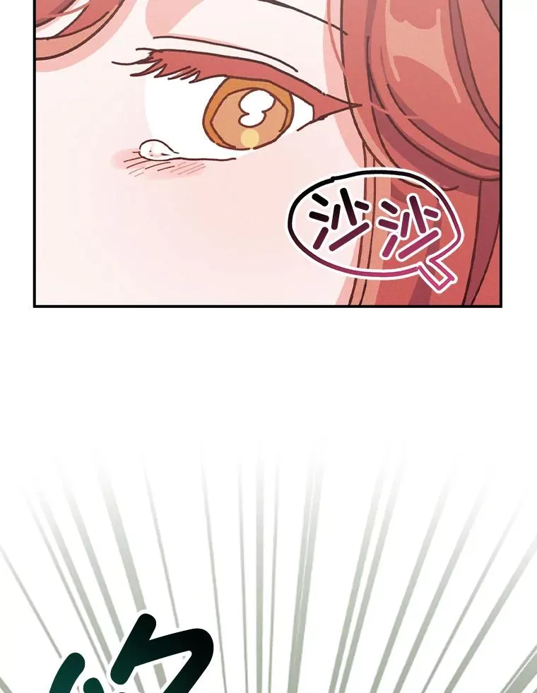 49.惴惴不安的原因61