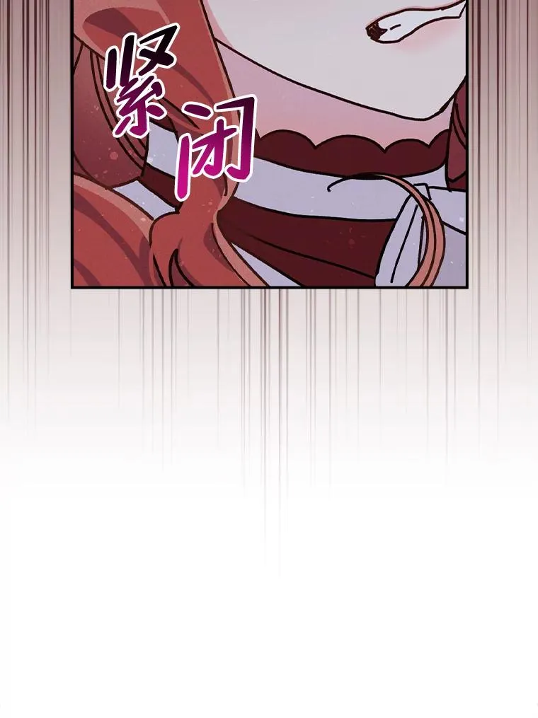 49.惴惴不安的原因74