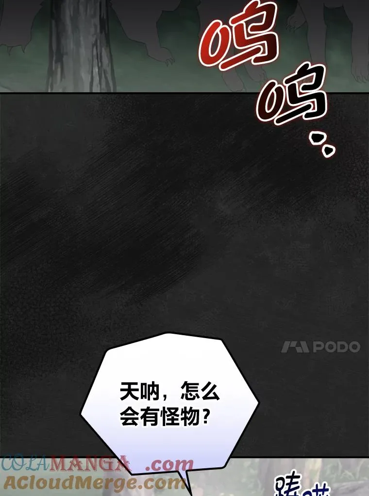 79.小情侣约会66