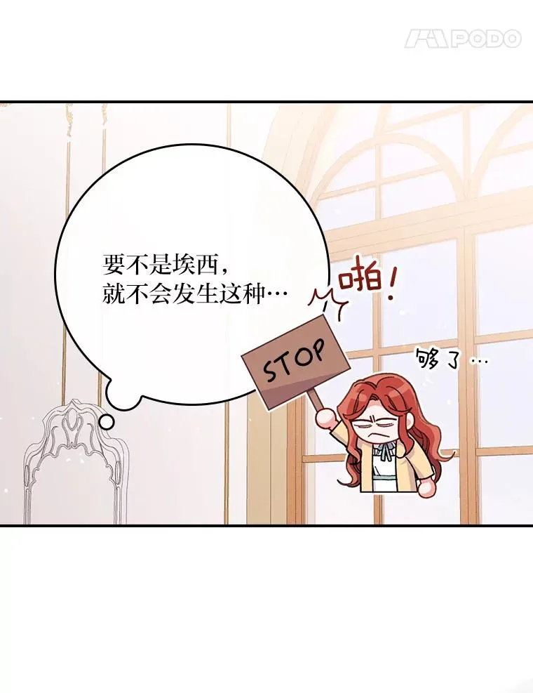 6.传说中的钟塔30