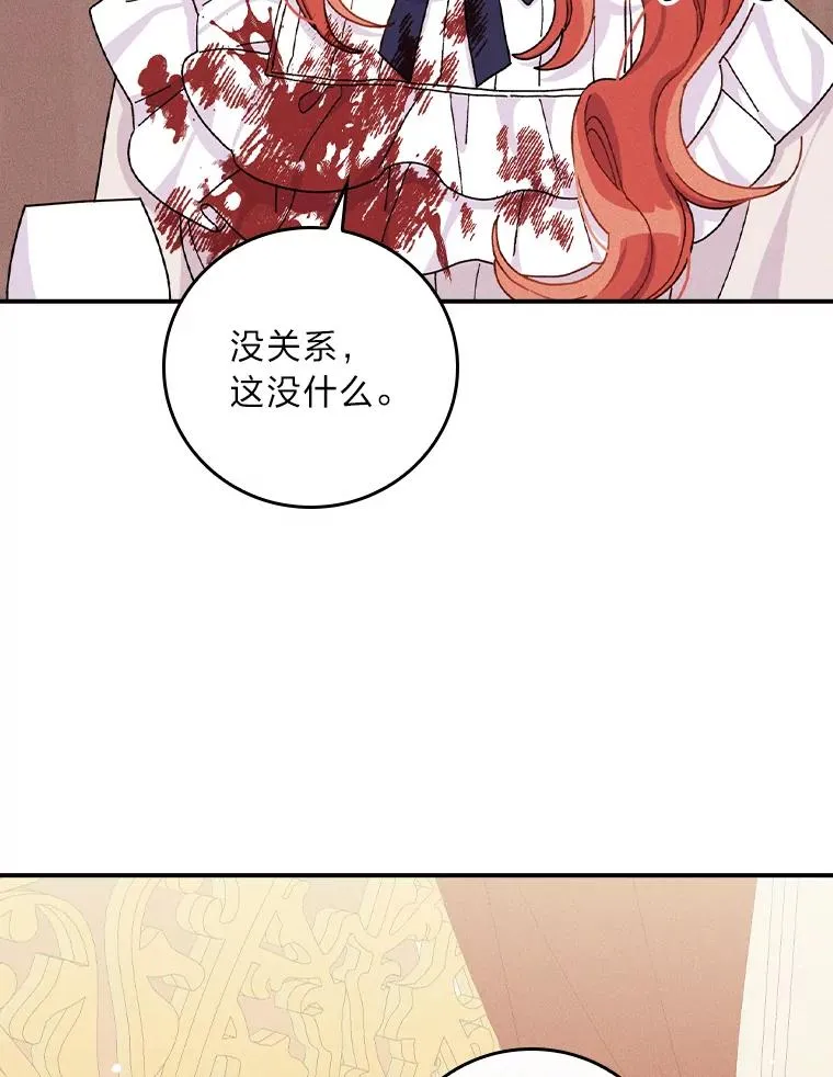 40.找茬17
