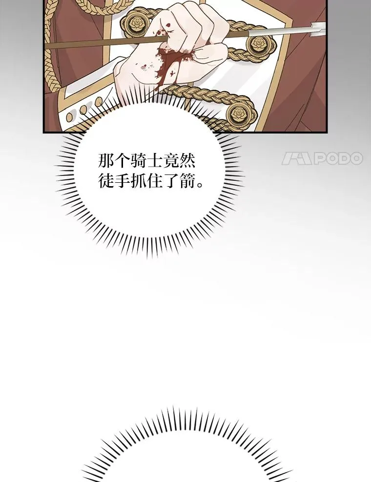 62.撩动心弦37