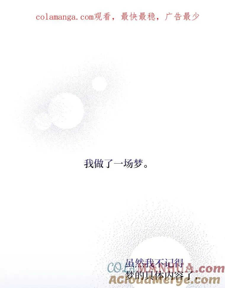 43.无法挽回0
