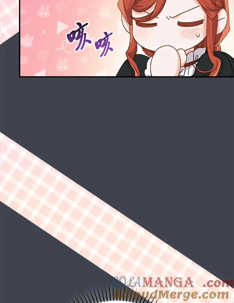 83.假设与例外30