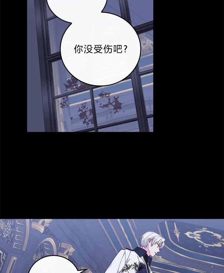 54.致幻剂中毒1