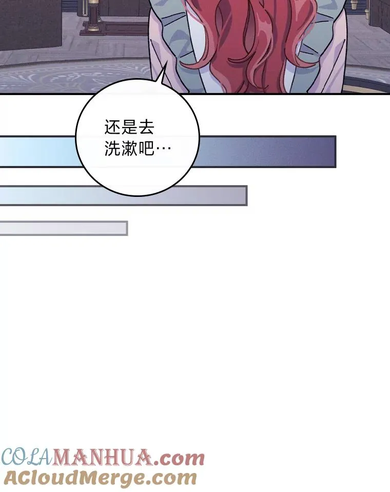 48.噩梦与现实28