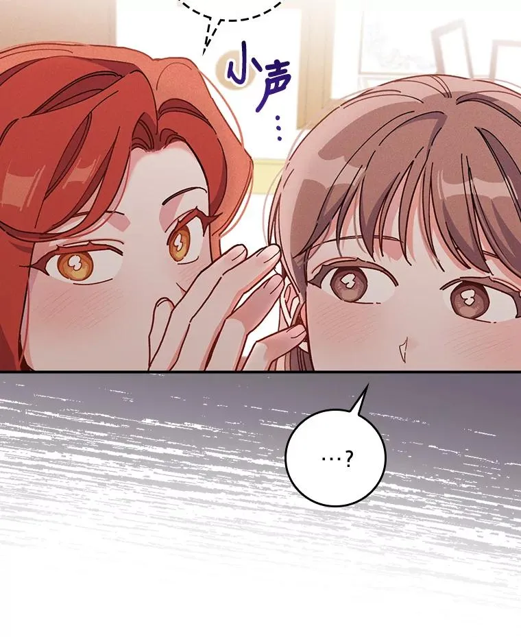 17.固定的时间段62